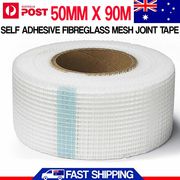 Self Adhesive Premium 50mmx90m Fiberglass Mesh Joint Tape 1 Piece prep